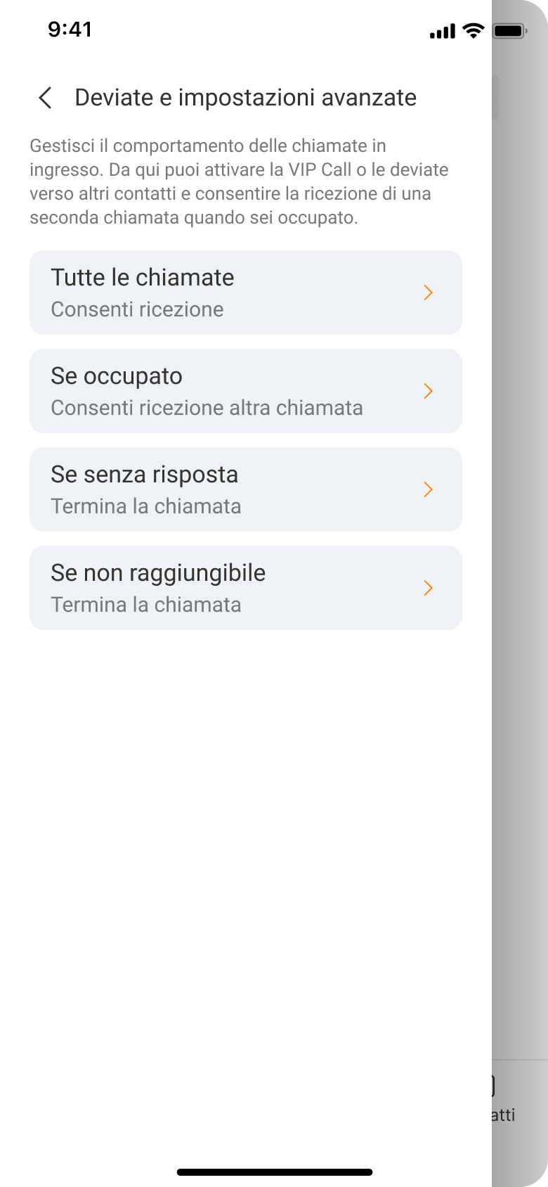 _images/Impostazioni_avanzate_interno.png